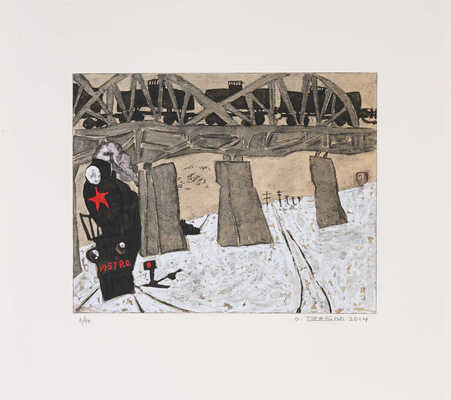 Рабин Оскар Яковлевич. Локомотив